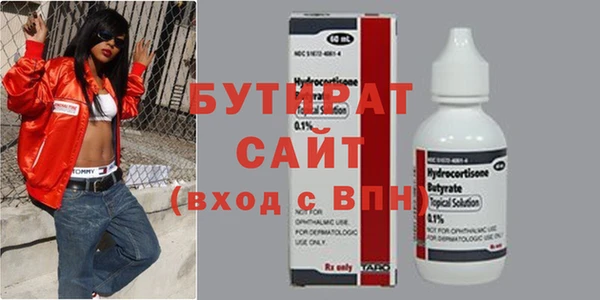 мдпв Новодвинск