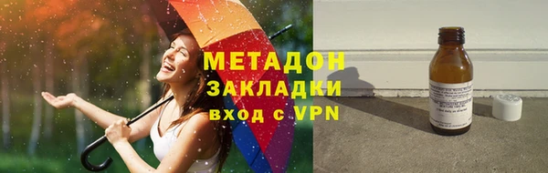 прущие грибы Абдулино