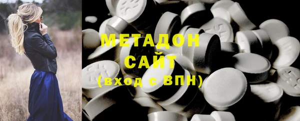 прущие грибы Абдулино