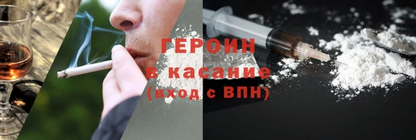 мдпв Новодвинск