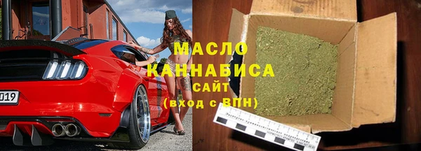 прущая мука Новокубанск