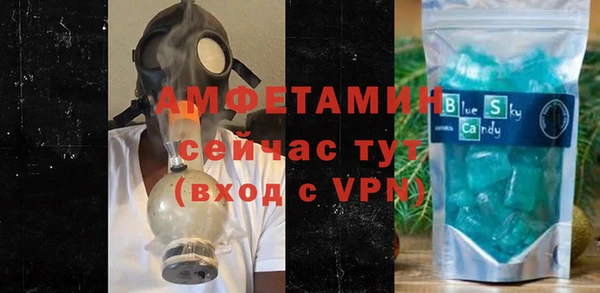 мдпв Новодвинск