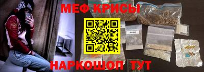 тгк Ивантеевка
