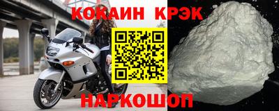 тгк Ивантеевка