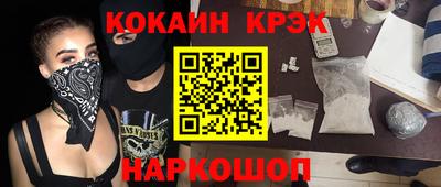 метадон Иваново