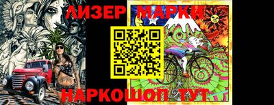 метадон Иваново