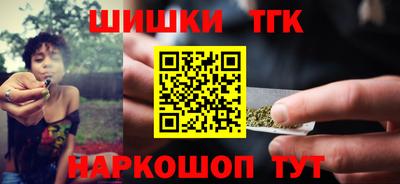 метадон Иваново