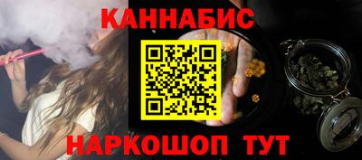 метадон Иваново