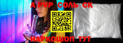 метадон Иваново