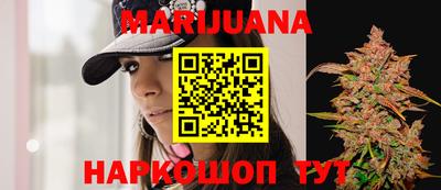 метадон Иваново