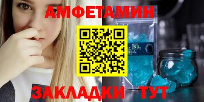 метадон Иваново