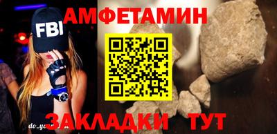 тгк Ивантеевка