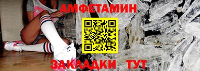 тгк Ивантеевка