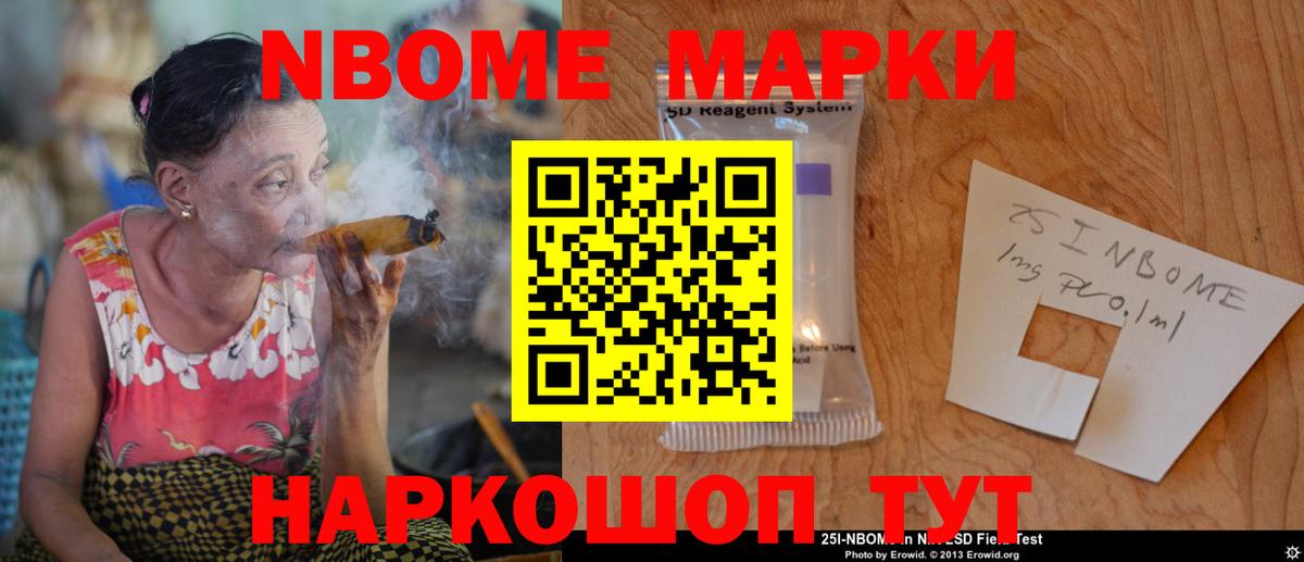 ЛСД экстази кислота  Вход с VPN  ЛСД экстази кислота  Североморск 