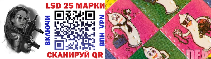 где продают   Североморск  Марки N-bome 1,5мг 